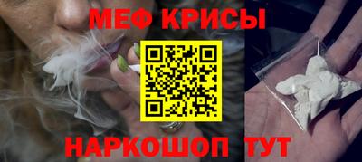 марки nbome Заволжье