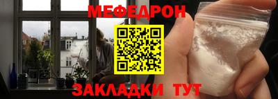 марки nbome Заволжье