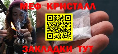 марки nbome Заволжье