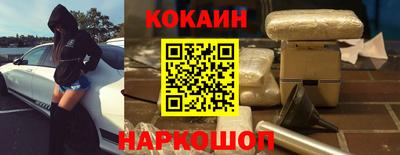 а пвп мука Заводоуковск