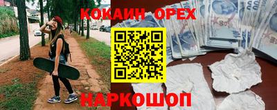 а пвп мука Заводоуковск