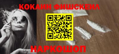 а пвп мука Заводоуковск