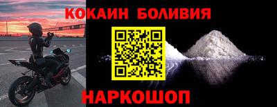 а пвп мука Заводоуковск