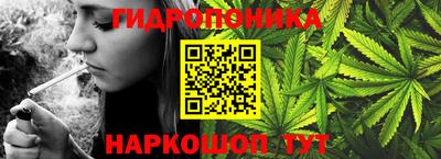 метамфетамин Жуковский