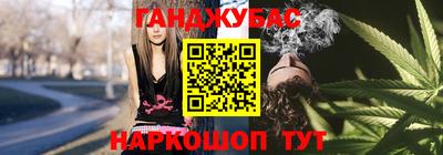 а пвп мука Заводоуковск