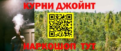 а пвп мука Заводоуковск