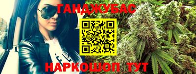 марки nbome Заволжье