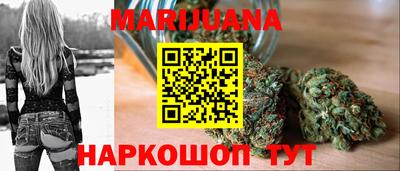 а пвп мука Заводоуковск