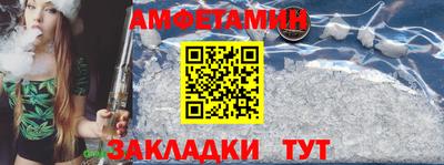 марки nbome Заволжье