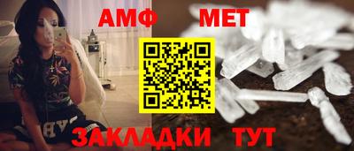 марки nbome Заволжье