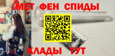 а пвп мука Заводоуковск