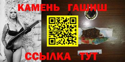 марки nbome Заволжье