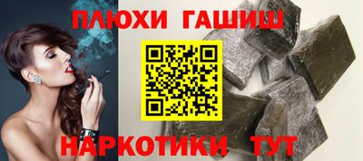 а пвп мука Заводоуковск