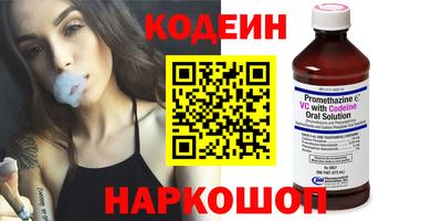 а пвп мука Заводоуковск
