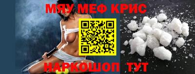 марки nbome Заволжье